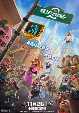 国产2021精品视频免费播放