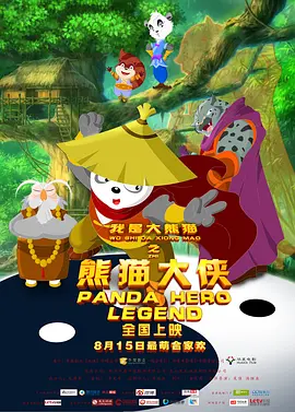 亚洲精品视频免费看
