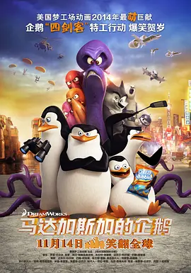 黑木逢梦