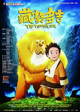国产精品久久久久国产精品三级