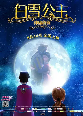 可以观看的av电影