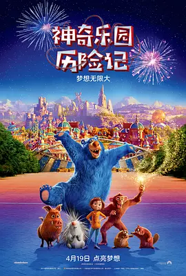 av高清一区