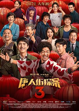 韩国和女邻居做爰2三级
