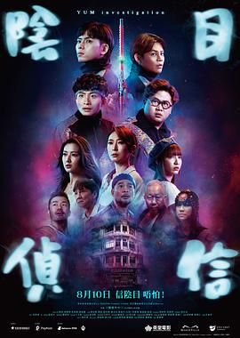 国产人在线成免费视频麻豆
