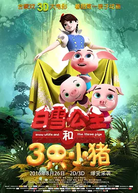 欧美在线国产