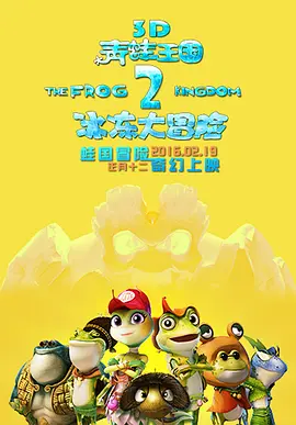 日韩免费福利视频
