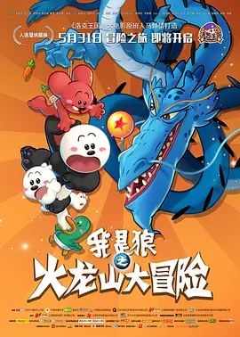 色偷偷久久