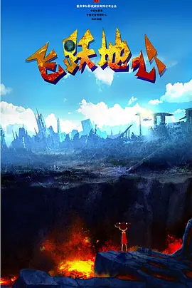 国产精品亚洲а∨天堂免在线