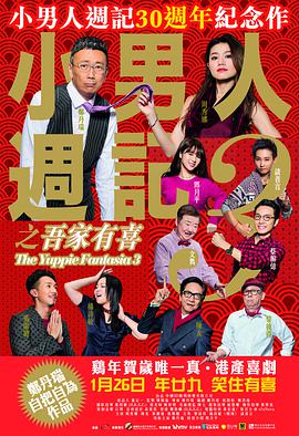 91精品久久一区二区三区