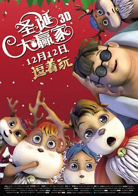 伦理一级片