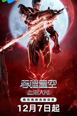 毛片网站免费观看