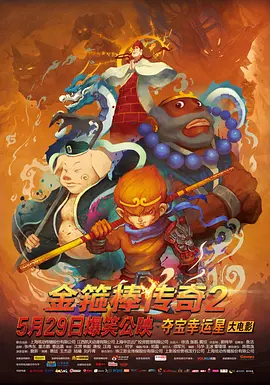 伊人久久精品线影院