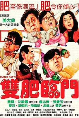 久久国产成人精品国产成人亚洲