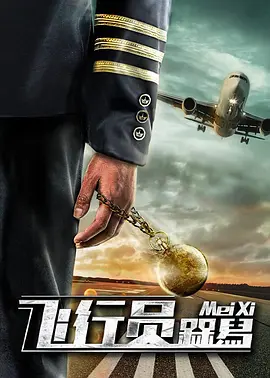 2021年中文字幕视频