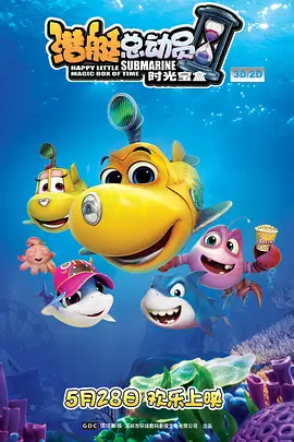 饼干姐姐糖心视频大全