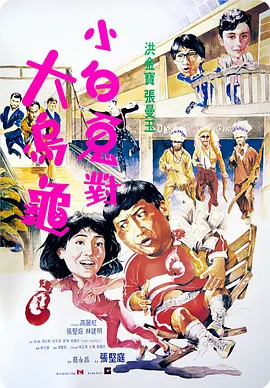 欧美夜夜爱