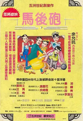 亚洲免费色图