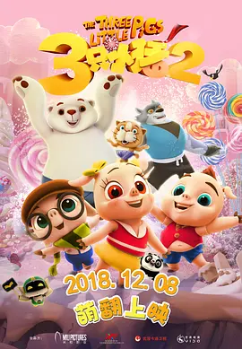 青青草原免费在线观看