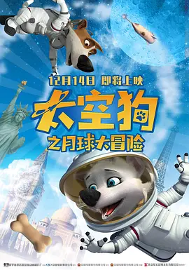 成人午夜免费视频毛片