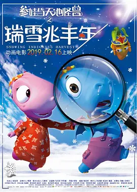 国产汉服被啪福利在线观看