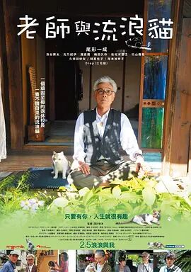色播在线