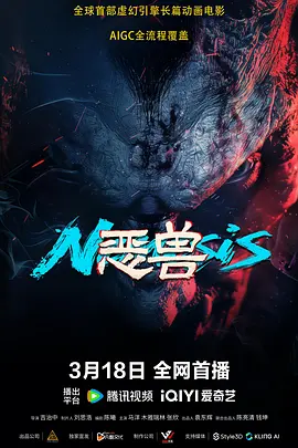 亚州在线视频