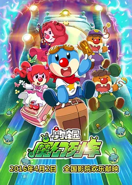 伊人天伊人天天网综合视频