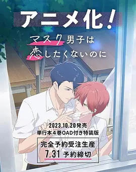 日韩午夜激情视频