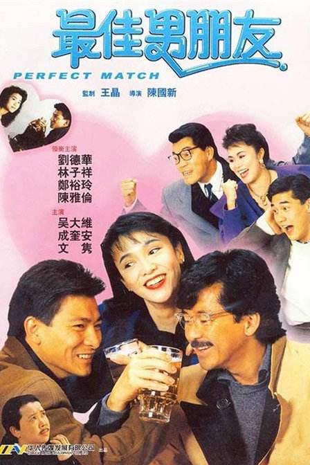 9191在线播放