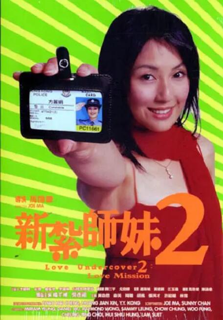 与陌生男子的激情