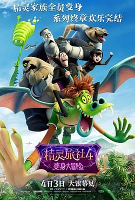 免费人成在线观看播放视频