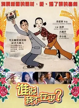 国产日产高清欧美一区二区三区