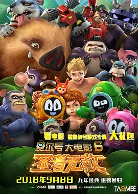 亚洲福利视频导航