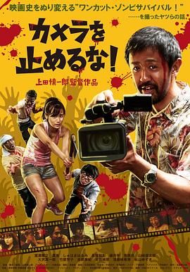 国产综合视频在线