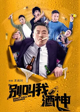 亚洲欧美日韩国产一区二区三区精品