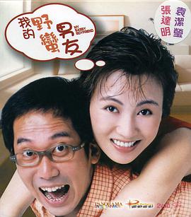 91美女在线观看