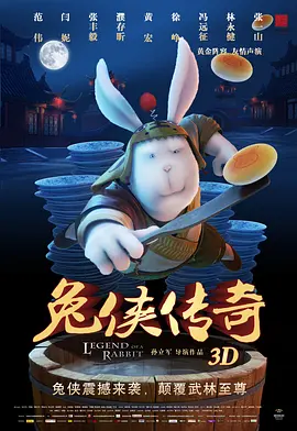 99久久免费精品国产免费