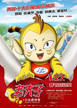 国产日产欧美a一级在线