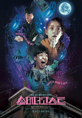 无法抑制的性欲