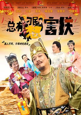 特大毛片
