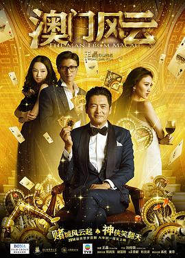 男人无法忍的一件事