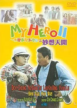 国产精品观看
