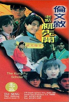 欧美一级淫片a免费播放口aaa