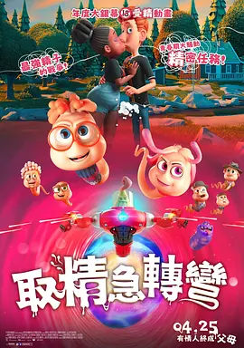 日韩av免费观看网站