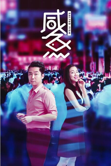 skixix电影在线观看