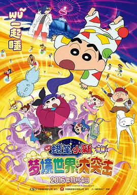 国内精品久久久久久久久久久久