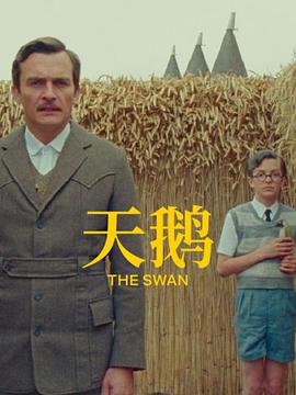 午夜av亚洲一码二中文字幕