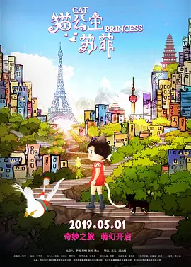 亚洲大香人伊一本线