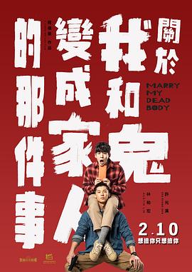 精品免费av一区二区三区