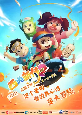 亚洲欧美日韩国产综合专区
